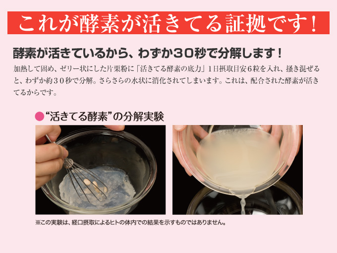 140521kouso1.gif