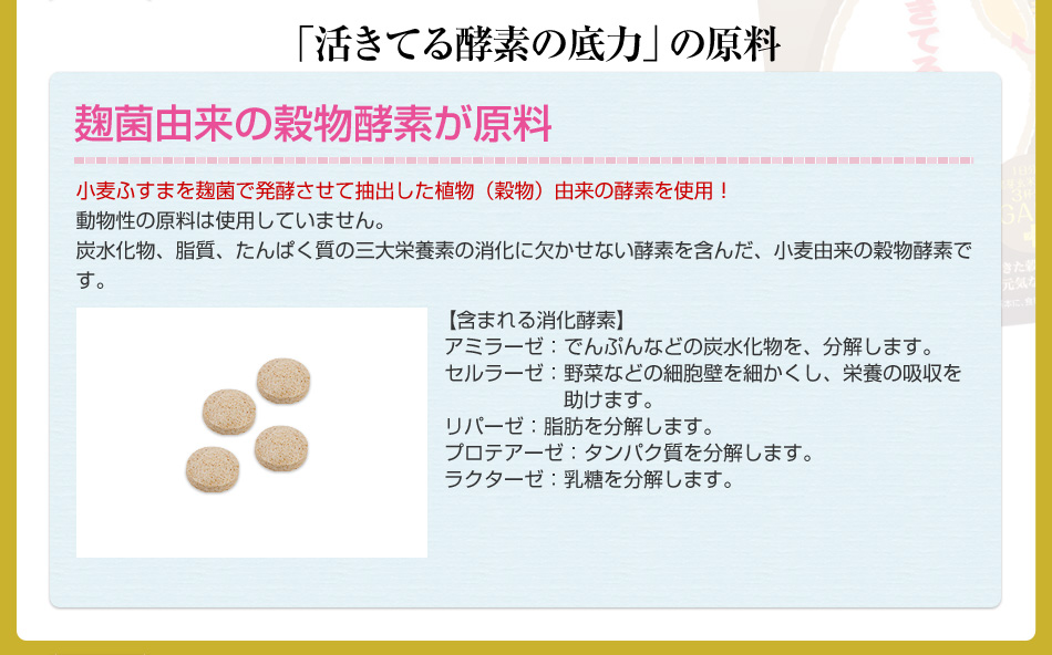 140521kouso1.gif