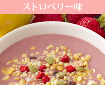 ストロベリー味