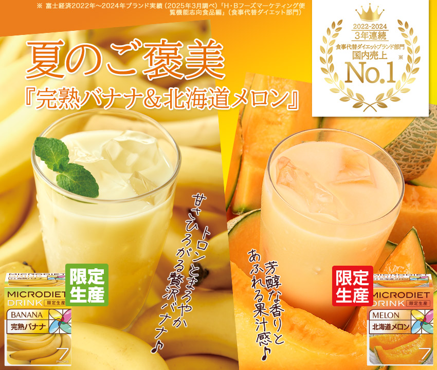 ほうじ茶ラテ