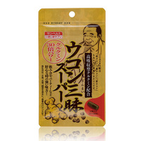 ウコン三昧スーパー