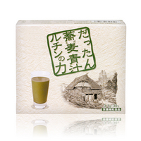 だったん青汁メイン画像