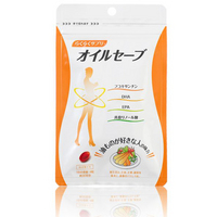 アルセーパウチ