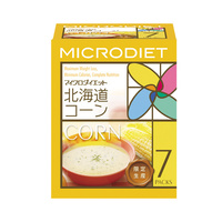 コーン1