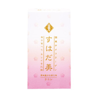 杏仁味