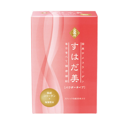 パウダー