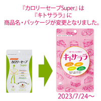 キト