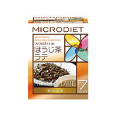 限定MDほうじ茶