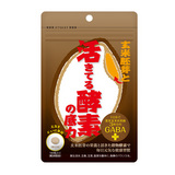 酵素