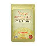 NGゼリー