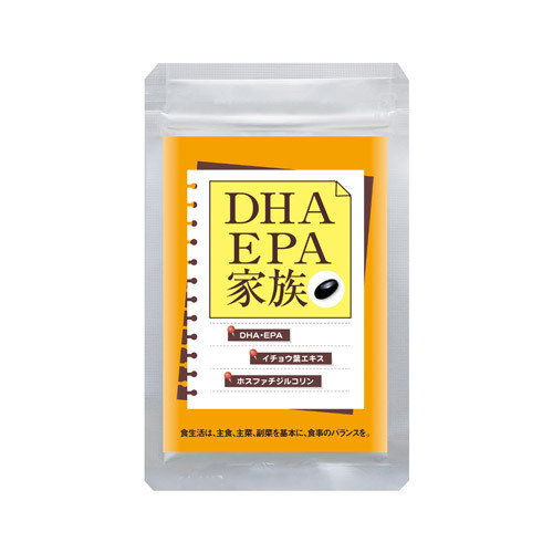 DHA