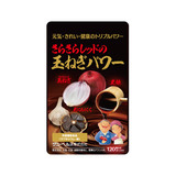 さらさら