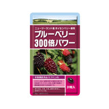 BB300