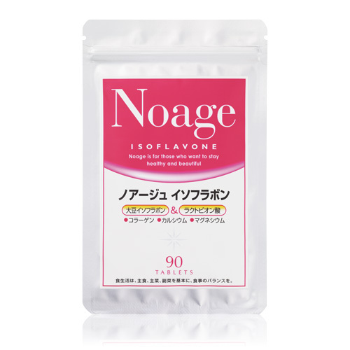 NGイソフラボン