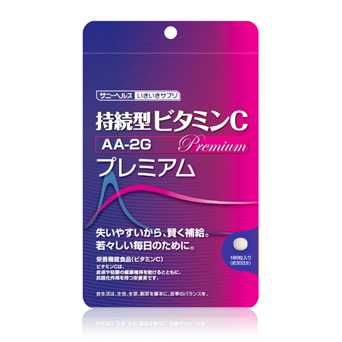ビタミンP
