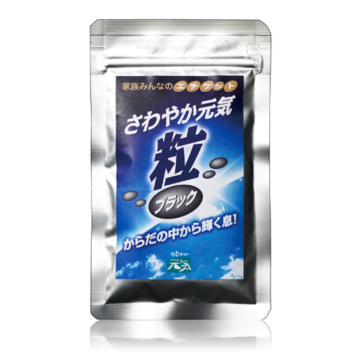 元気粒